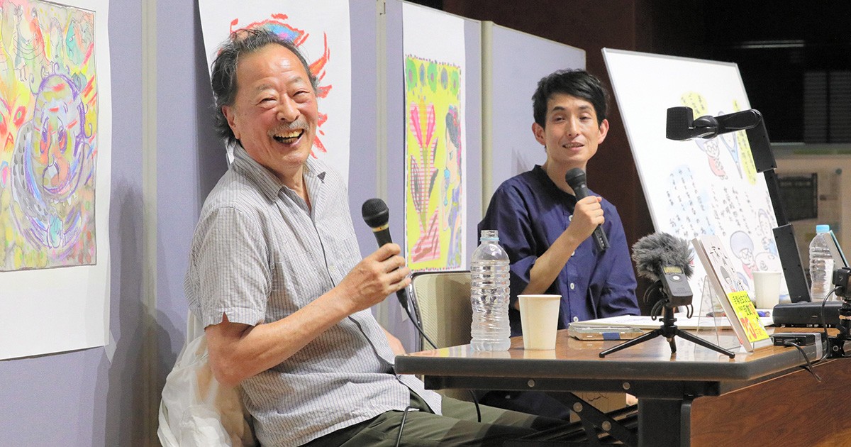 あふれる手塚治虫愛、創作を後押し 黒田征太郎さん×矢部太郎さん