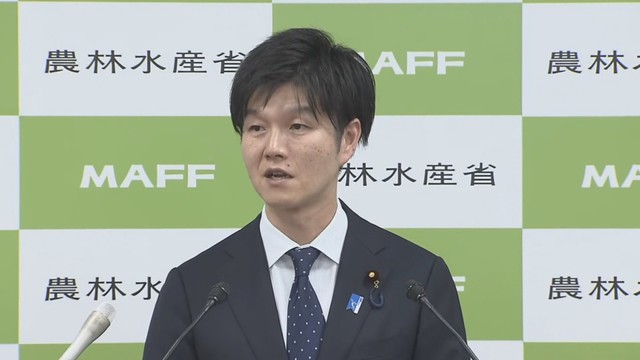 鈴木農林水産大臣の会見　11日午後4時半ごろ