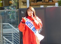 街頭演説する丸川珠代氏＝東京・恵比寿駅前