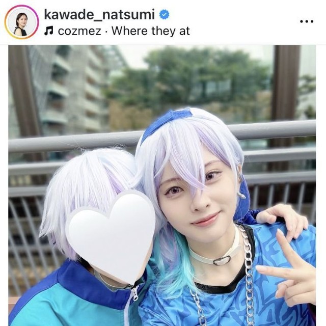 河出奈都美アナウンサーのインスタグラム＠kawade_natsumiより