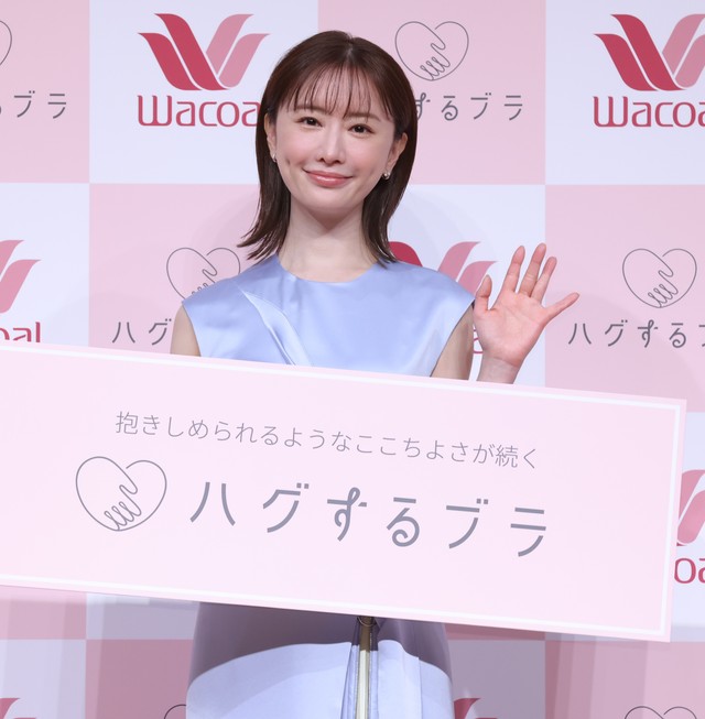 イベントに登場した松本まりか