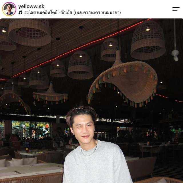 タイの人気俳優タナパック・ジョンジャイパー（愛称OHM、オーム）さんの公式インスタグラムから