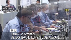 台風シーズンや梅雨を前に河川の氾濫を想定した訓練　東北地方整備局