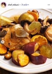 つくれば三國のインスタグラム@chef_mikuniより