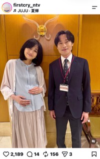 妊婦役の佐藤江梨子さんと、夫役の川西賢志郎さん「ファーストクライ　母子救命救急班」（@firstcry_ntv
）の公式インスタグラムより