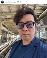黒沢薫さん（本人の公式インスタグラムから）