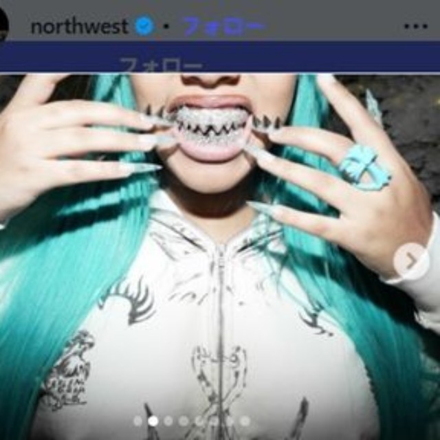 ノース・ウェストのインスタグラム＠northwestより
