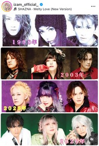 IZAMインスタグラム＠izam_official_より