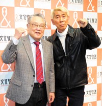 2023年、会見を行った伊東四朗（左）と吉田照美