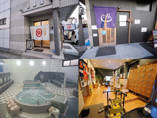 大津湯は１９５９年に基広さんの両親が開業。車いすで入れる銭湯に改修し２０２０年１１月２６日にリニュアルオープンした。玄関の内外にスロープを設置。玄関で黄色い防水の車いすに乗り換えて浴室へ（右上、右下）。浴槽手前の台に車いすを寄せ、体をスライドさせてのせれば、足浴、半身浴、全身浴ができる（左下）