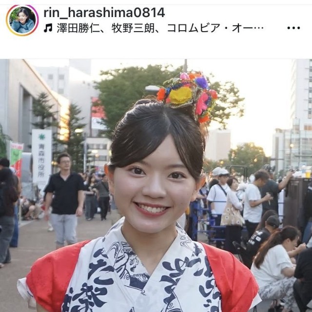 原嶋凛のインスタグラム＠rin_harashima0814より