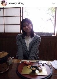 田中友梨奈アナウンサーのインスタグラム＠tanakayurina_より