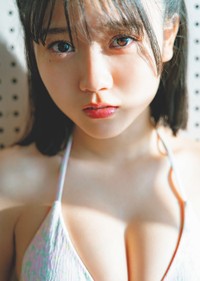 「週プレ」に登場した石田悠佳©U-YA／集英社