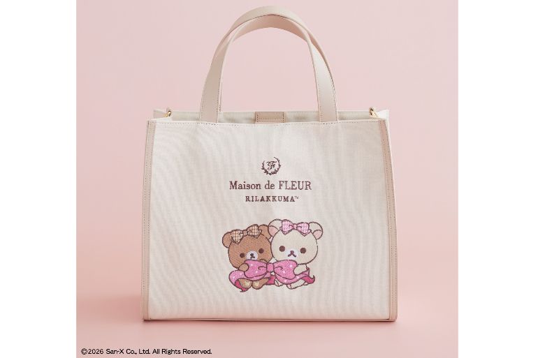 刺繡バッグや初登場カップホルダーも！ 【Maison de FLEUR×リラックマ