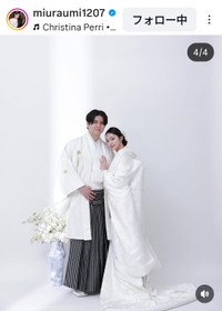 みうらうみ(@miuraumi1207)さんのインスタグラムより