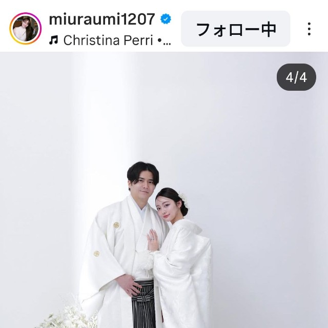 みうらうみ(@miuraumi1207)さんのインスタグラムより