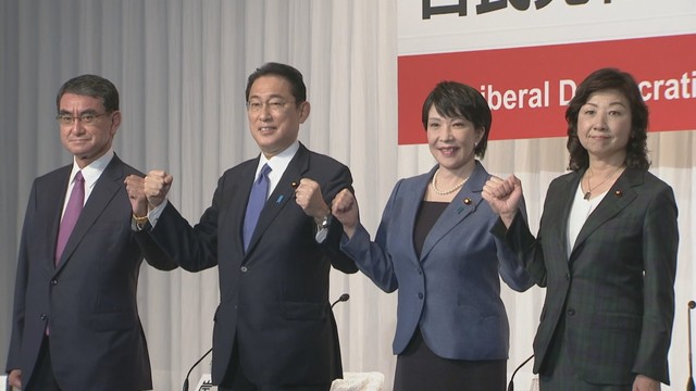 自民党総裁選挙が告示　国民はどんなリーダーを求める？