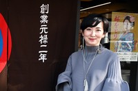 聖護院八ッ橋総本店の代表取締役社長・鈴鹿可奈子さん