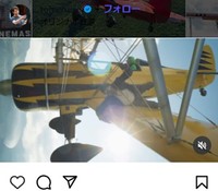 トム・クルーズのインスタグラム＠tomcruiseより