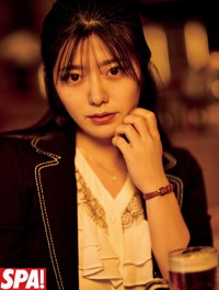 山田かな「週刊ＳＰＡ！」（扶桑社）５月６・13日合併号より＝撮影：山口京和 ヘアメイク：浦谷すずな（JULLY） スタイリング：菅原 恵 