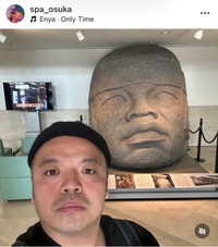 セルライトスパ大須賀インスタグラム（＠spa_osuka）より