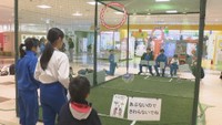 小学生が授業で「ドローンサッカー」に挑戦