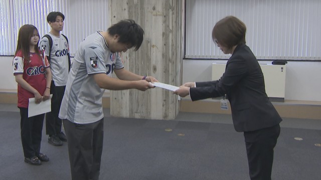 試合を見たくても見られない…J1ファジアーノ岡山のサポーター団体が新スタジアム建設を求める要望書提出　6月から署名活動予定