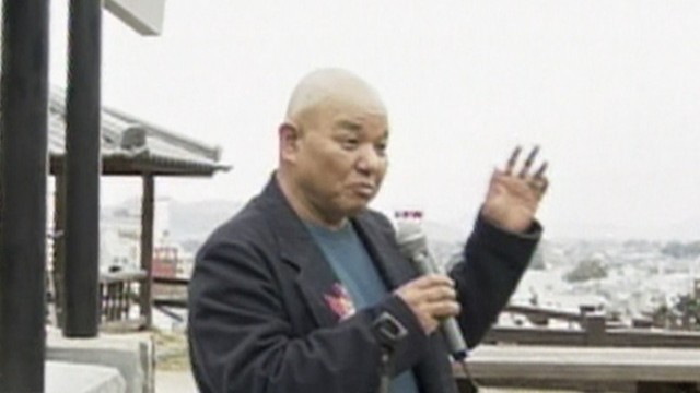 【訃報】「ゲージツ家 クマさん」こと篠原勝之さん(84)が死去　庵治石のオブジェを制作するなど香川とも深い関係