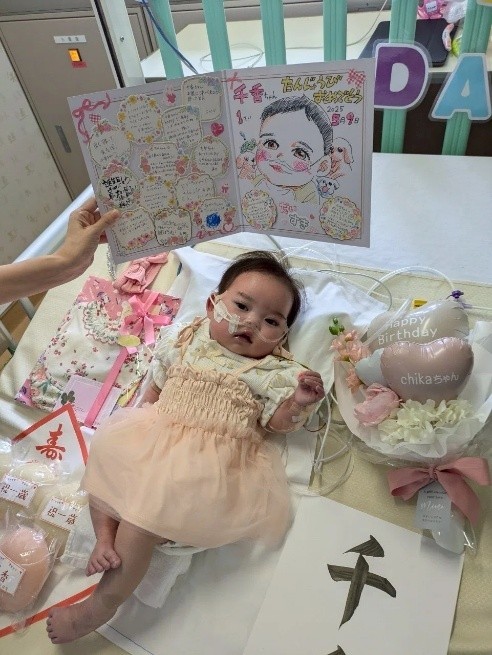 1歳の誕生日