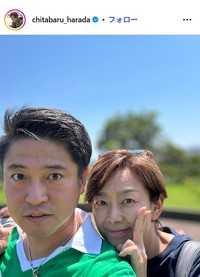 原田篤のインスタグラム@chitabaru_haradaより