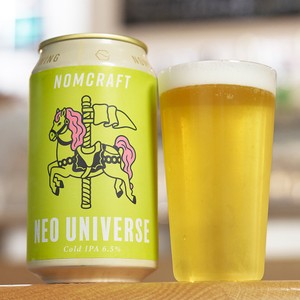 クラフトビールと映画。【第7回】『ビッグ・フィッシュ』に合う一杯は？