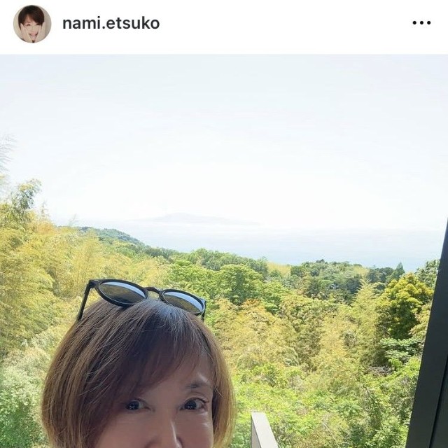奈美悦子インスタグラム＠nami.etsukoより