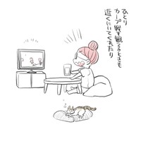 『私のお姫さま』27
