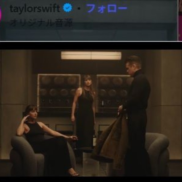 「Patient Zero」のMV＝テイラー・スウィフトのインスタグラム＠taylorswiftより