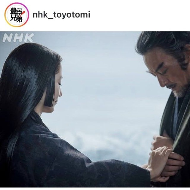 大河ドラマ「豊臣兄弟！」のインスタグラム＠nhk_toyotomiより
