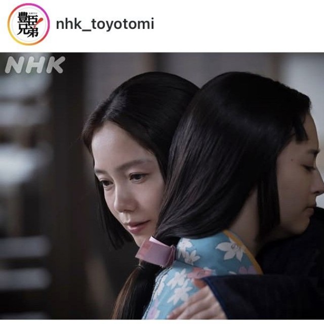 大河ドラマ「豊臣兄弟！」のインスタグラム＠nhk_toyotomiより