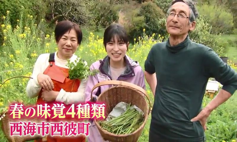 気象予報士西尾菜穂 農業系YouTuber夫婦と春を満喫 〈後編〉 | 長崎