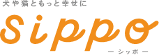 sippo