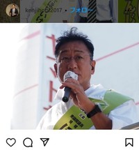 掘井健智氏のインスタグラム＠kenjihorii2017より