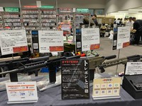 システマ社のトレポン、初めて触らせてもらいました