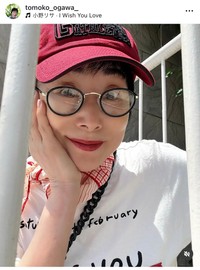 小川知子（@tomoko_ogawa_）さんのインスタグラムより