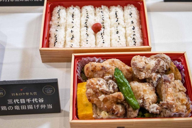 【金賞】【広告・映像業界賞】三代目千代谷「鶏の竜田揚げ弁当（税込1180円）」