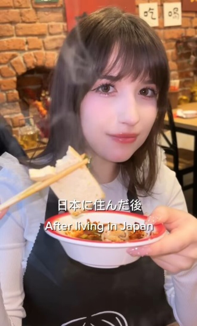 〈After〉日本に住んだ後のアメリアさん。ナチュラルメイクへ変えた理由は、単純に「楽だから」。／アメリアさん（@am333li444）提供