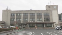 議会の休憩中に議員に近づき暴言…副町長に過怠金500円の懲戒処分　岡山・鏡野町
