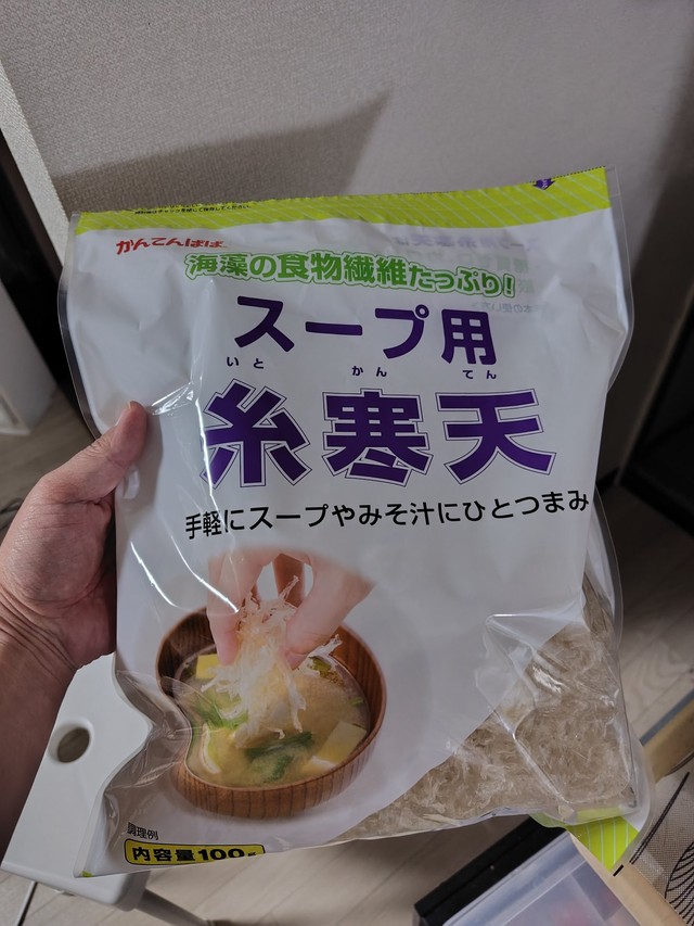火にかけてはいけないのです…（サイボーグ黒い超新星さん提供）