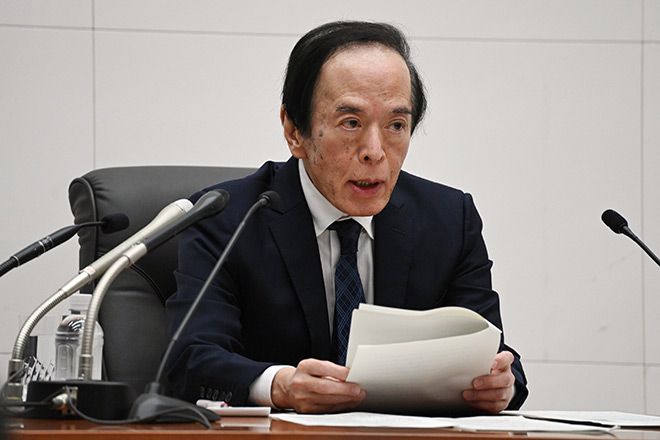 BOJ keeps 0.75% policy rate with eyes on Middle East situation