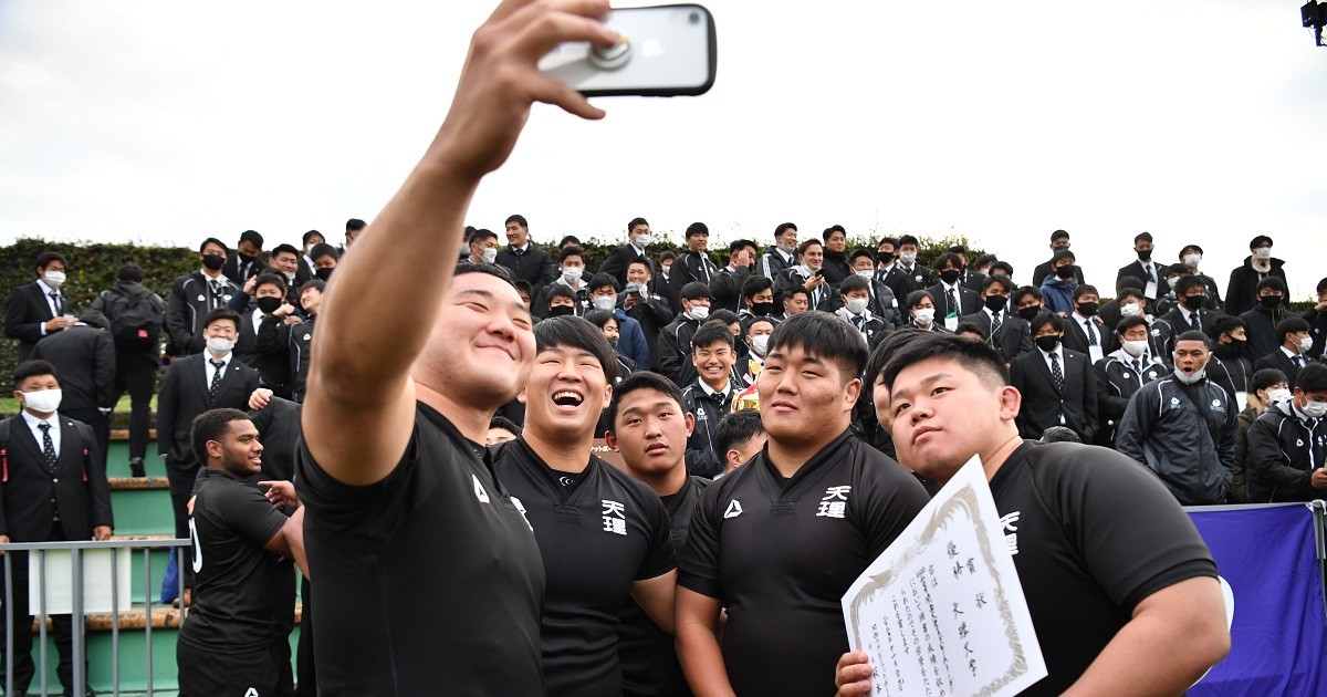 天理大学ラグビー部 上ヤッケ 天理大学ラグビー 上下ヤッケ 非売品