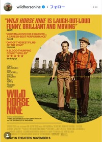 映画「ワイルド・ホース・ナイン」のインスタグラム@wildhorsenineより