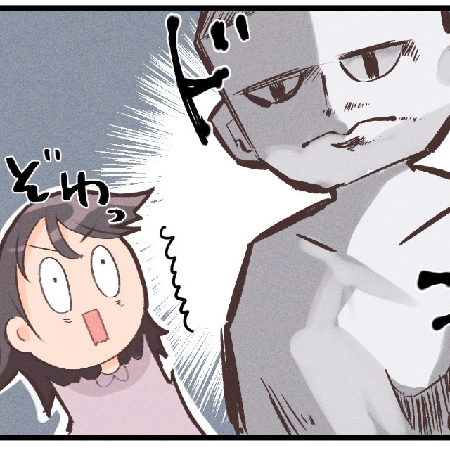 うわあああ、なんだこれ！