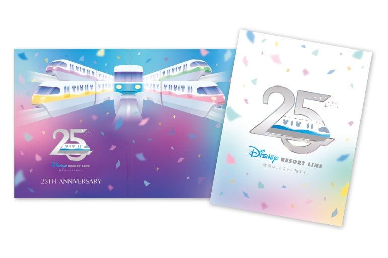 7/27発売【ディズニーリゾートライン】発売開業25周年企画スタート
